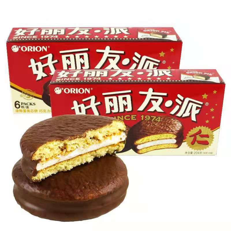 Goodayou Chocolate Pie 6 pieces 204g Western-style pastry snack food wholesale breakfast morning tea afternoon tea