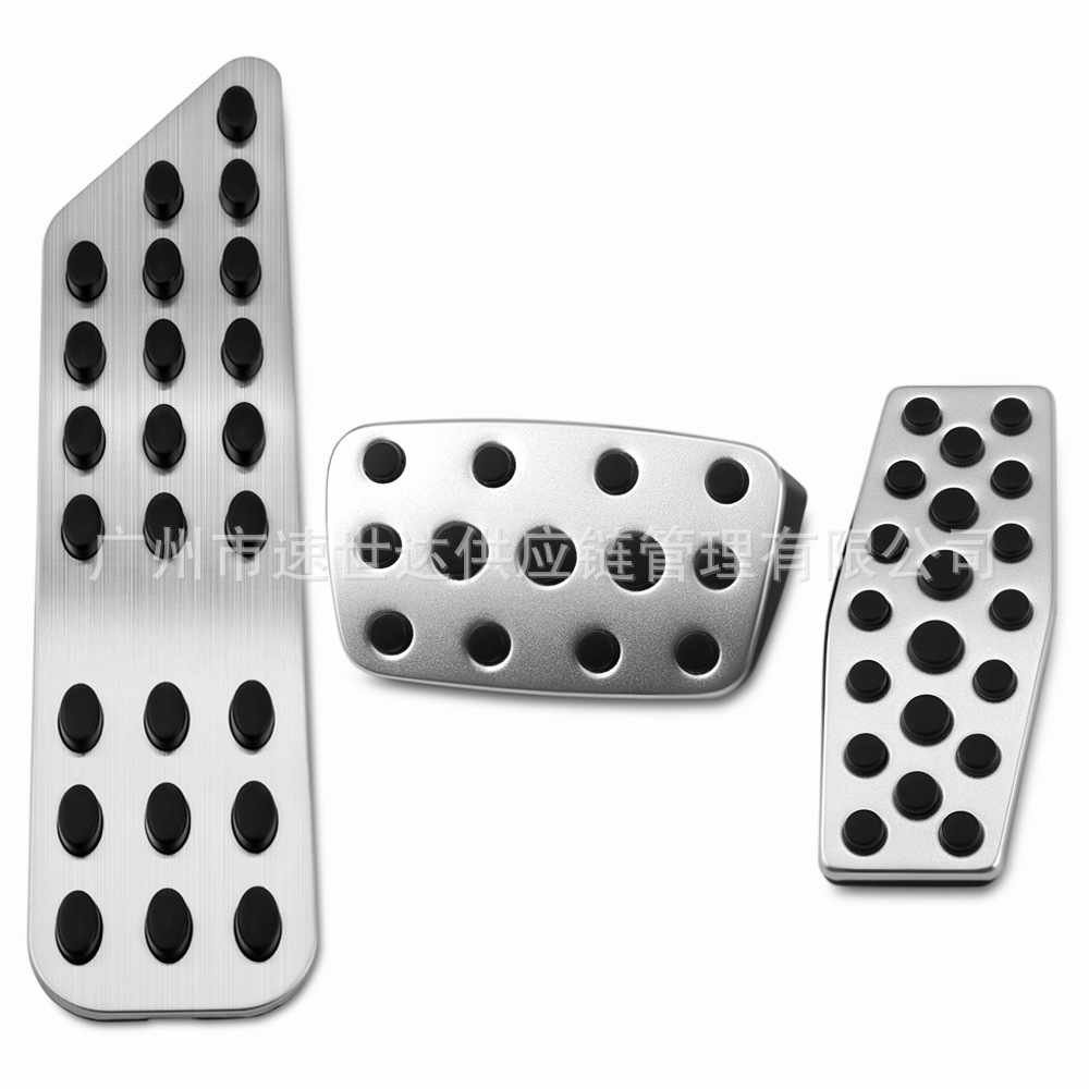 Suitable for Mai Rui Bao/New Regal/New LaCrosse/Yinglang/Cruze Pedal/Accelerator Pedal