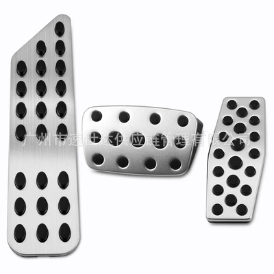 LaCrosse/Yinglang/Cruze Pedal/Accelerator Pedal – Dekorativ pedal başlıqları - automatic-transmission-rest-area-3-piece-set