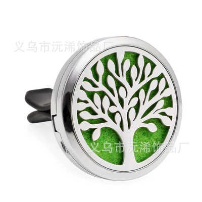 oil diffuser clip perfume clip car — Perfplant seat - hg426