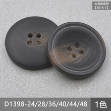 ��o��D1398 ��֬�ۻ��y�������ۿ� ë�����b�۴����L�¿���