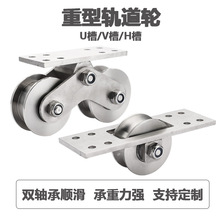 ����201/304���P�܉��݆�����S�л�݆ͥԺ�T�e���T�p݆��݆���I