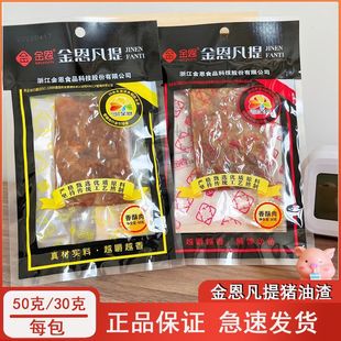 �����Lζ������᝙�P�i����������22g/������Ó֬���k�����e��ʳ