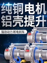 �๦���o�����ßo���b��380V��P�C1��2��늄Ӻ��J220V����С���C