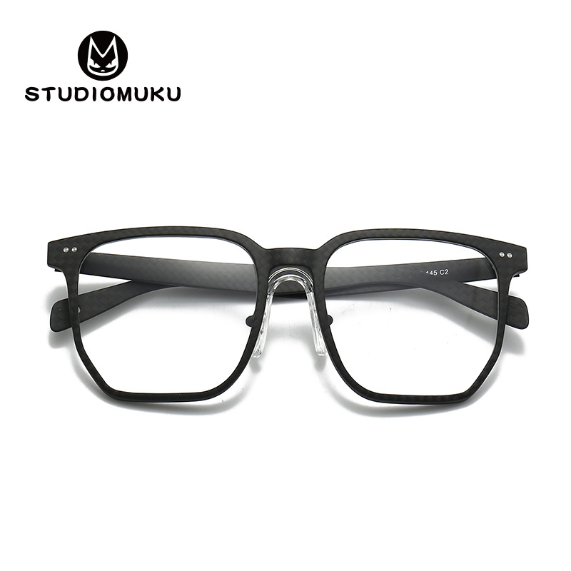 STUDIOMUKU madera fresca gafas de fibra de carbono doméstica gafas de baloncesto marco ligero marco negro marco cuadrado gafas marco