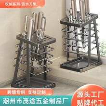 �羳�N����������ܲ˵��ܿ�Ͳһ�w�����ڒ�ʽ���׼��õ����ռ{