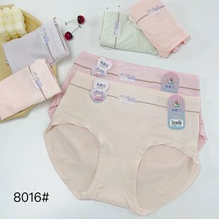 ��8016/6016#�����z�޸������ǃ�ѝβ؛31*29͸���H�wŮʿ��ѝ
