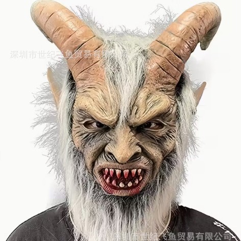 Cara humana Lucifer látex máscara cuerno cabeza cubierta Halloween Cospal props