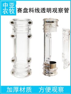 ���P�Ͼ�͸���^����Bֳ�O������Ԅ��Ͼ��i���Bֳ��͸�����Ϲ�60