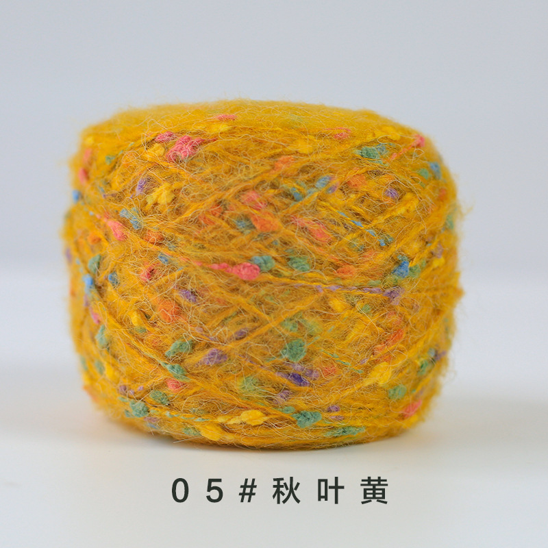 Autumn leaves yellow * please consult the merchant * 2.4*1 * please consult the merchant