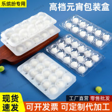 ���A���Ϻ�10ö15ö�b����֥�������ϴ����һ����͸��Ԫ����