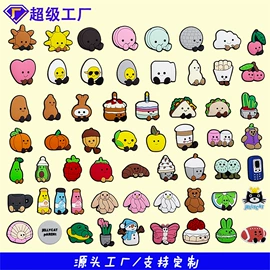 鞋扣;diy饰品;钥匙扣及钥匙扣配件