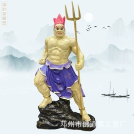 佛像/神像;树脂工艺品;宗教法器