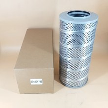 菲尔顿供徐工装载机液压滤芯804404749/XGHL21-800×10回油过滤器
