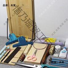 �q��diy�������ֹ��� ��ľ��z���i��ˢ�A���޽q�������˻�