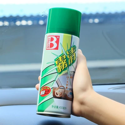 windows and windshields, anti-fogging agent – Automotive glass defogging agent