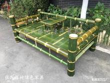 氏踏踏午休竹罗汉老式沙发米竹床沙发椅家具藤椅手工床竹床张楠竹