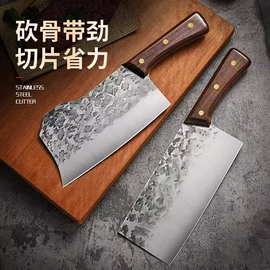 家用菜刀;不锈钢厨用刀;刀具套装