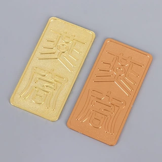 金属标牌压铸锌合金铭牌抛面电镀银色金色玫瑰金色礼盒铝牌定制