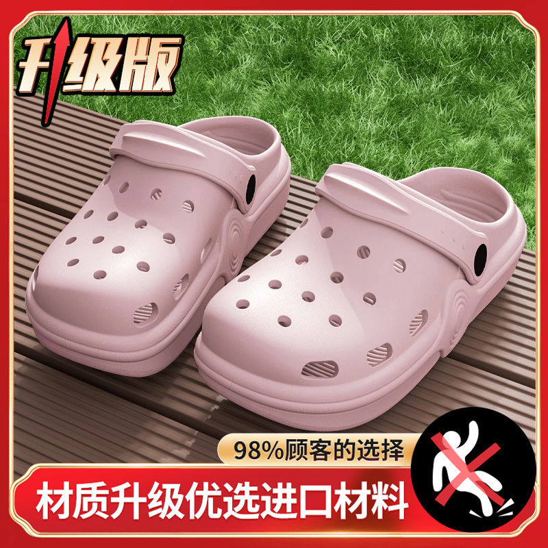 핑크-*-정사이즈-소프트 후푸