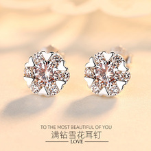 S925纯银耳钉雪花耳环女款饰品气质甜美韩国耳环圣诞礼物一件代发