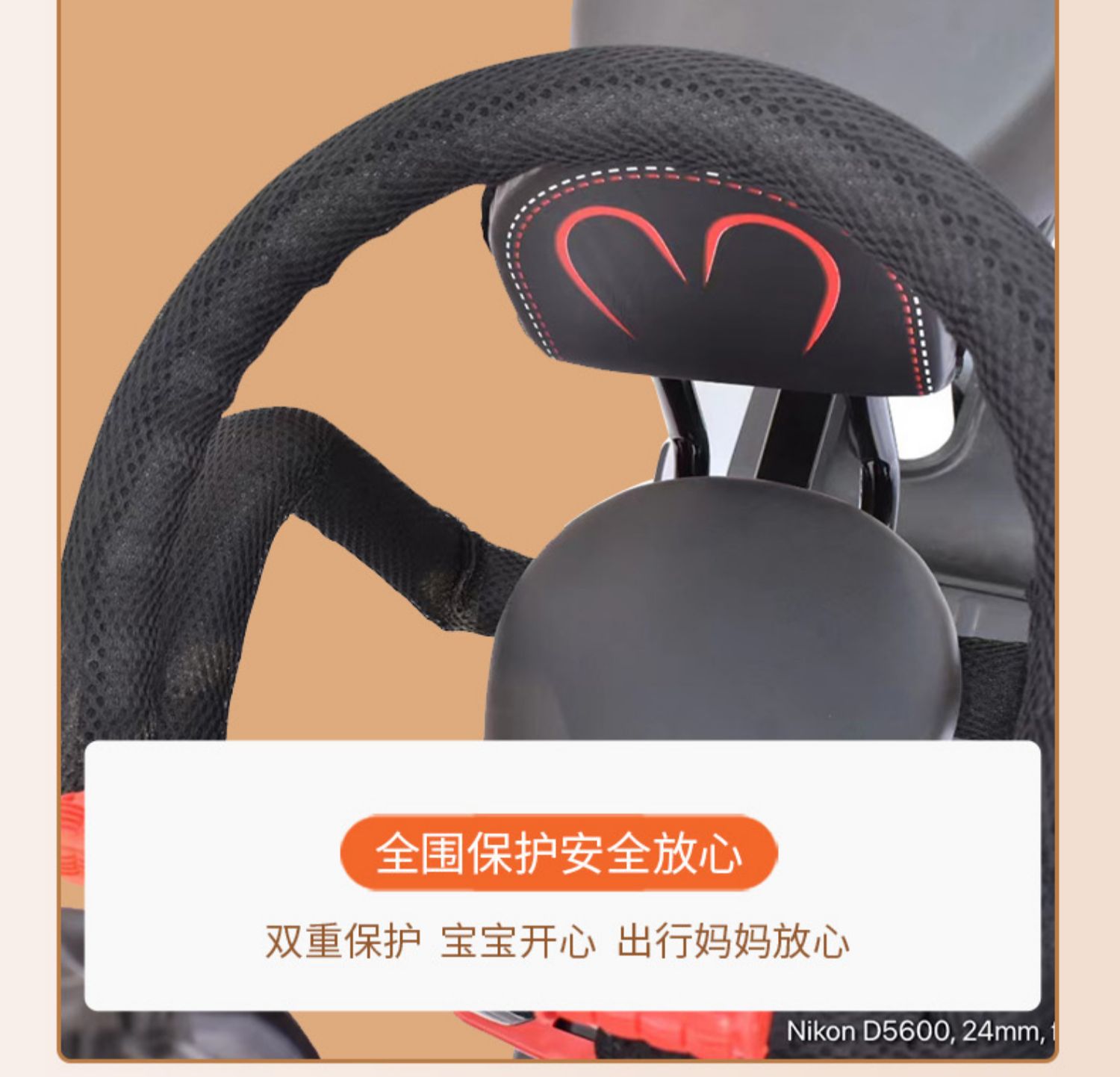 Yadea Electric Scooter Child Seat Front-Mounted Aima Electric Scooter Baby Infant Safety Seat Child Seat Wholesale