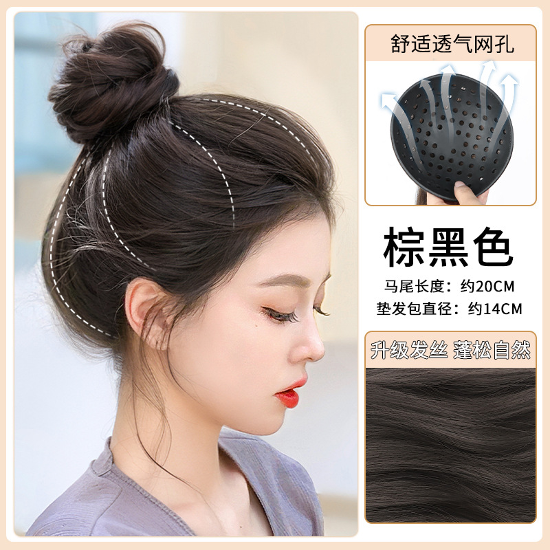 Moño Postizo Voluminizador para Cabello de Fibra Sintética de Alta Temperatura para Mujeres image 7