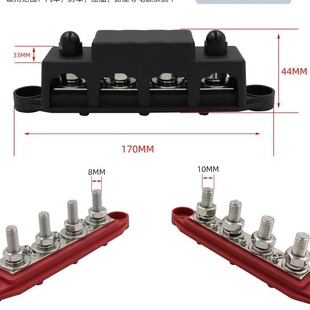 M8M10�Ӿ����R���� �t��ɫ4������늉K��܇��ͧ����ʽ�R����