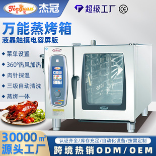 �f��������Һ���|��������๦������һ�w�N�������O����늼ӟ�