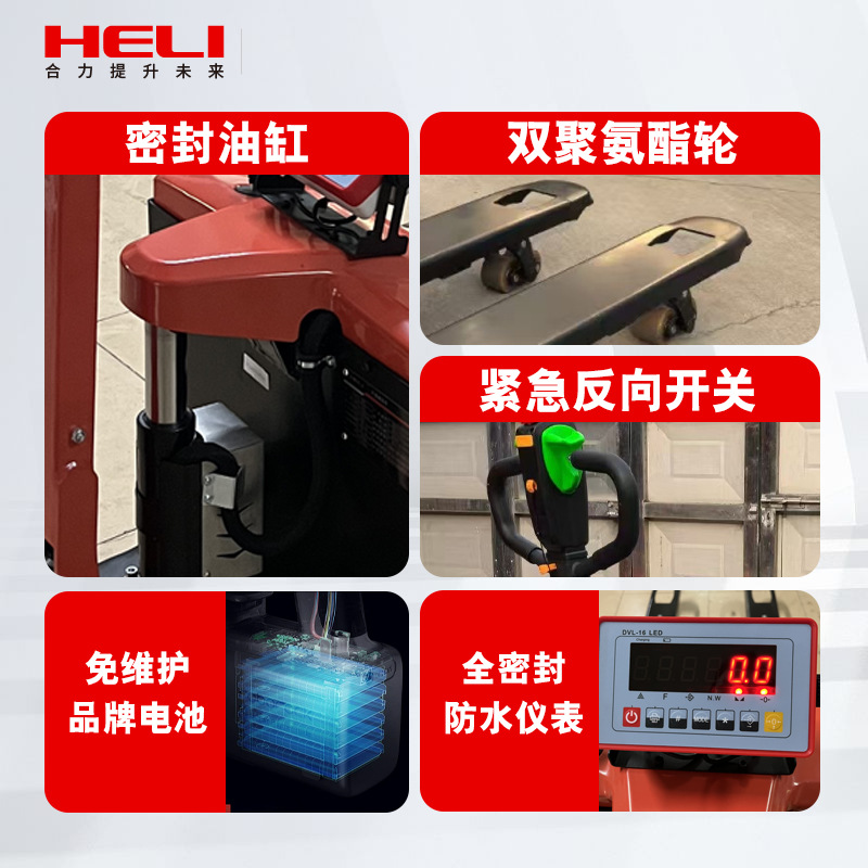 Balanza electrónica de impresión de carretilla elevadora pesaje bueyes de transporte hidráulico logística balanza 1.5 toneladas 2 toneladas escala elevadora eléctrica