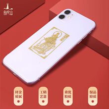 ����ɽʮ����Ф���o���֙C�N�N�����������������ﱾ�����N�ִ�