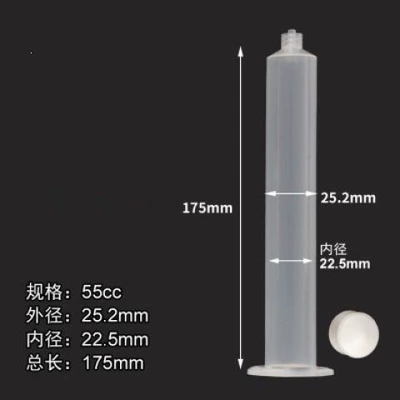 Transparent American-style dispensing adapter: Yapışqan paylayıcı adapterlər - 55cc-syringe-piston-20-sets