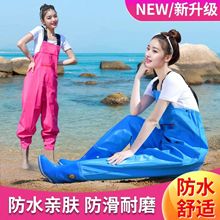 女士下水裤半身连体涉水服水裤雨鞋防水加厚赶海装备涉水衣服批发