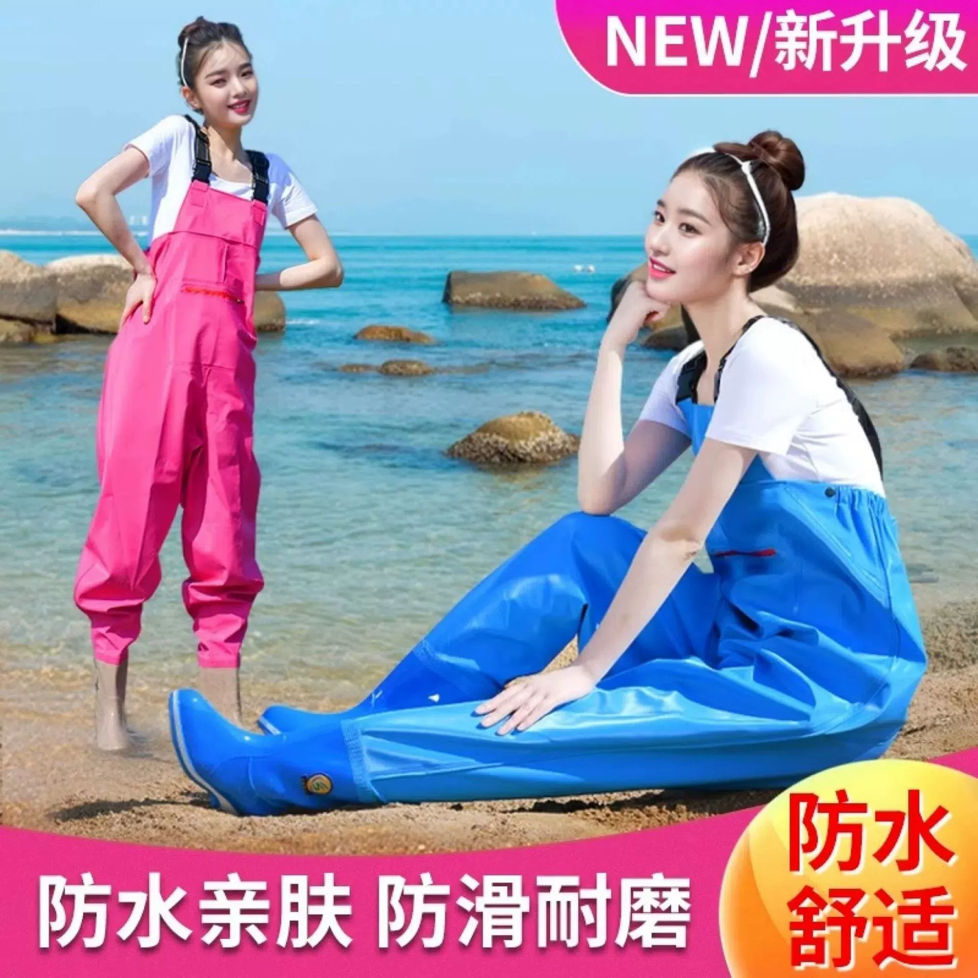 Женские нижние брюки, комбинезонная одежда, водонепроницаемые и утолщенные сапоги