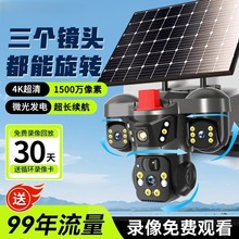 AOVR^Į̫ܼñOh֙Cz^4gl