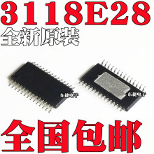 ȫ��ԭװ RDA3118E28 RDA3118 ��ƬTSSOP28��װ ���ð�����оƬIC