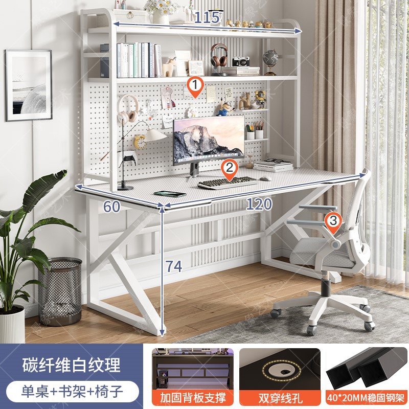 Mesa de computadora de escritorio doméstico moderno y simple escritorio de dormitorio estante de escritorio integrado de mesa de deportes electrónicos