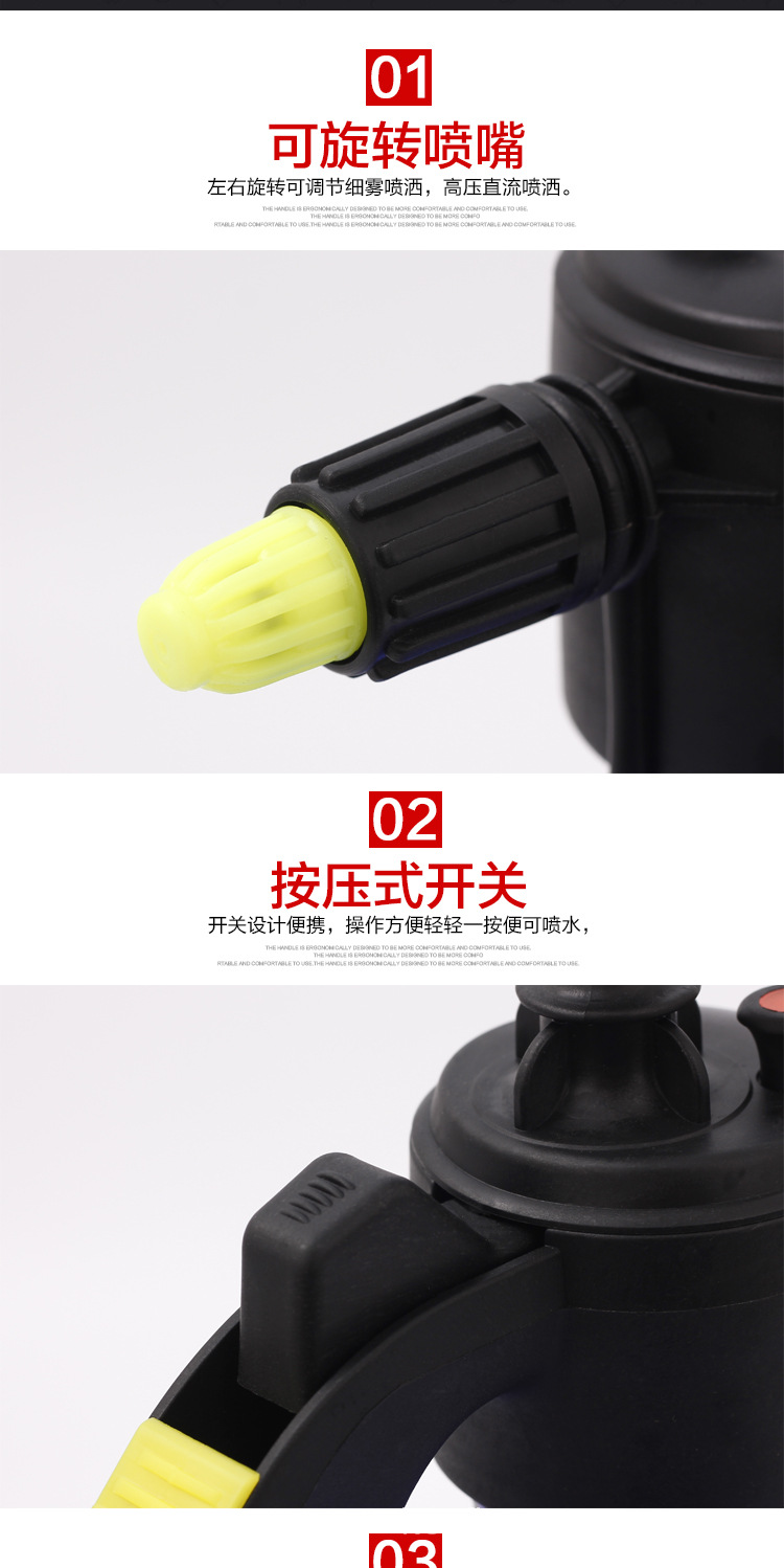 复件 (4) 详情页_06.jpg