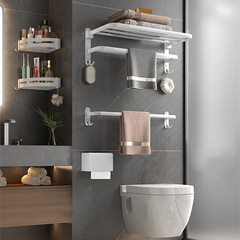 Nordic white bath towel rack towel rack punch-free space aluminum bathroom hardware pendant bathroom thickened storage rack