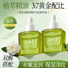 ֲؐ�pø�����o���A�� �aˮ������ư��������wɫ �沿�o�����A��