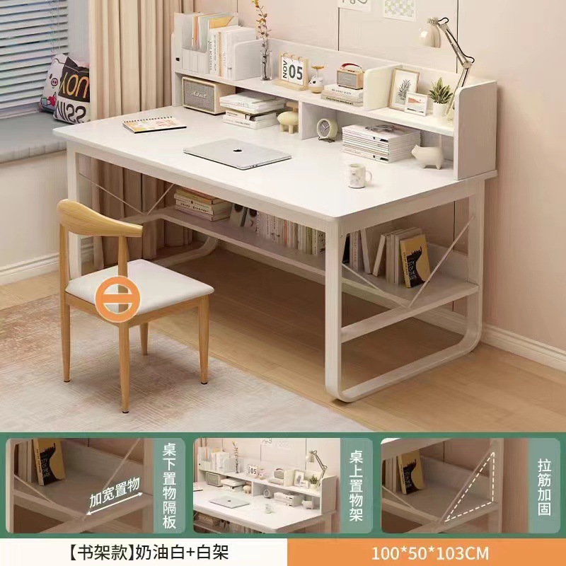 책장 100cm 따뜻한 업그레이드 화이트