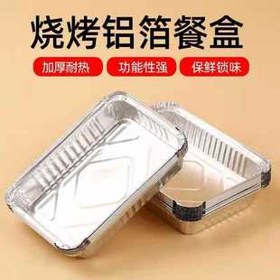 �a���П����͸ߜؼ������l���w�L����һ��������Ӻ��~�՚�ը�