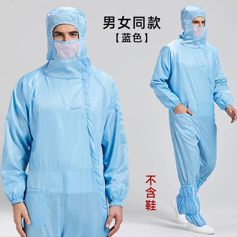 百级净化防静电服网格无尘服斜拉链拉链白蓝洁净服天马工程洁净服