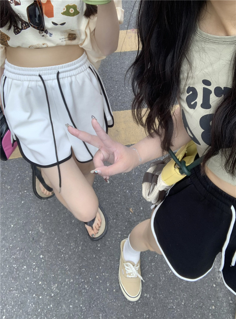 undefined