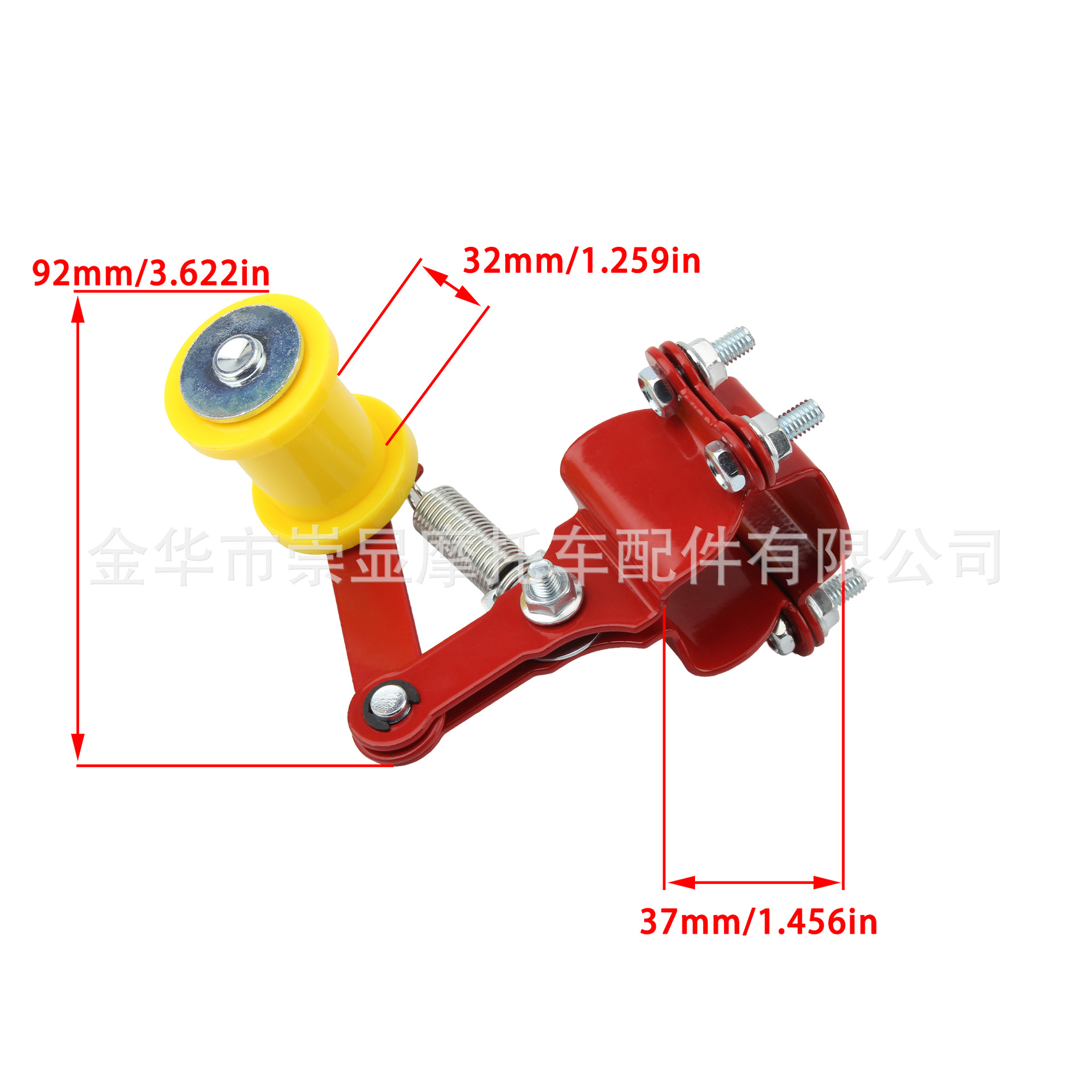 Off-Road Motorcycle Atv Four-Wheel Atv Modified Accessories Chain Tension Wheel Automatic Adjustment Chain Controller