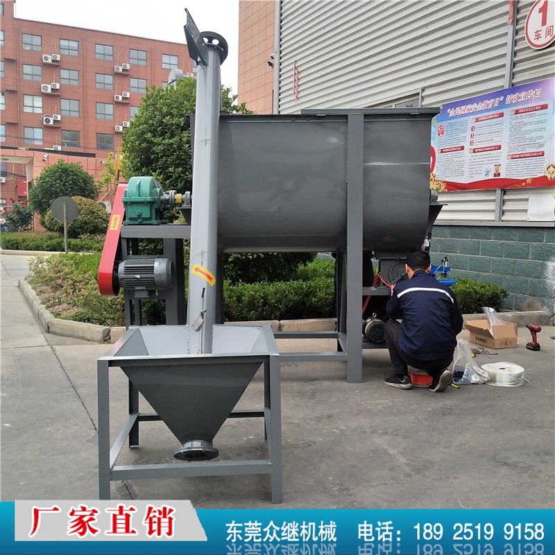 厂家直销 多功能腻子粉搅拌机 干粉砂浆搅拌机 三包服务 质优价廉