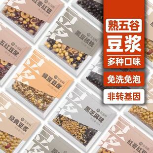 ���{������s�Z��M�ϴ򶹝{�決���ϰ��ƱڙC�Fĥ�������ü�ԭ��