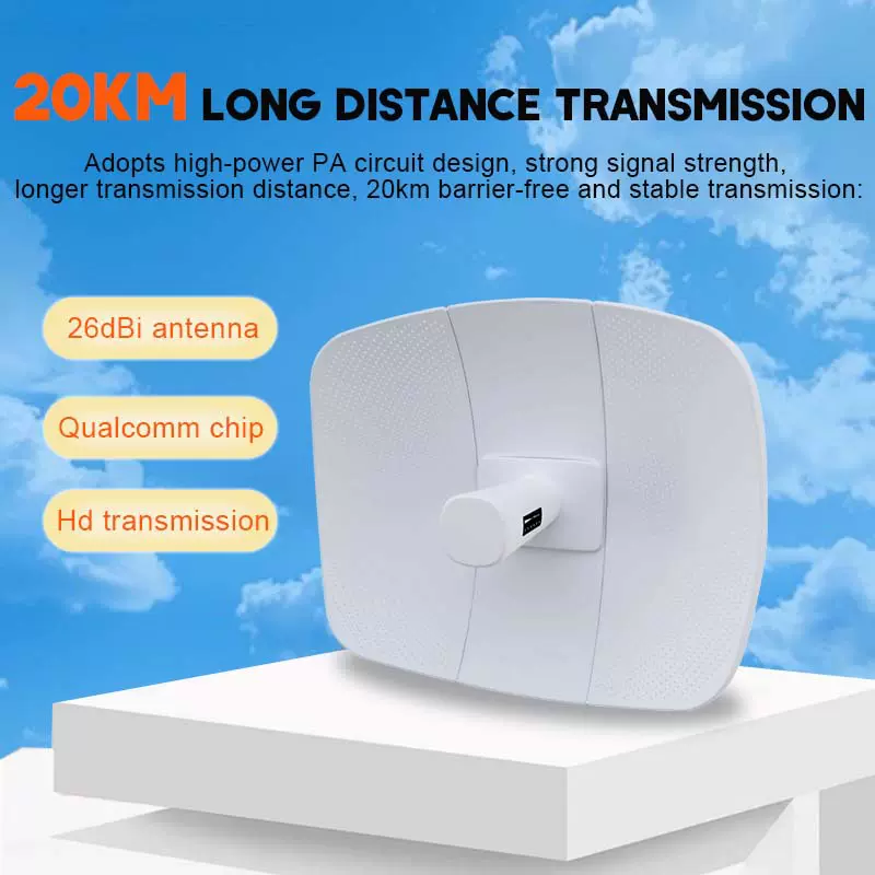 10-20公里超视距网桥 外贸 5.8G900M大功率长距离无线网桥