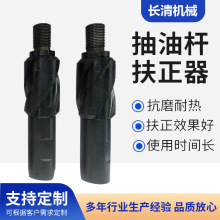 ʯͳ͗UVɽʩOCеSaֱ͗U