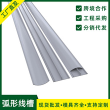 pvc������ȼ���b���������߾��о�������ճ�Ӻ����Ϡ��满�ξ���